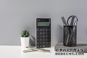 证券从业资格考试可以改考试地点吗？