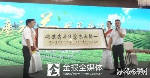 茶博会观察：好产品还要能吆喝 “金叶子”才有