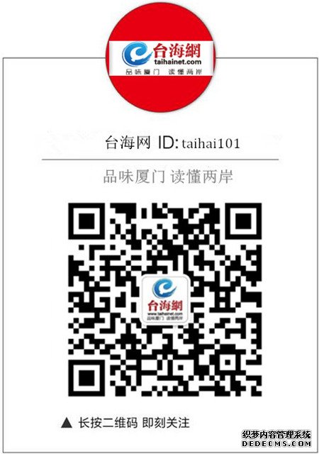 厦门市2019争取发放科技信贷25亿元