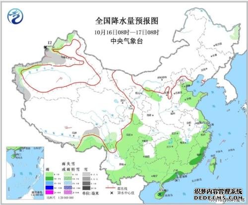 华北南部等地有雾 冷空气影响新疆等地