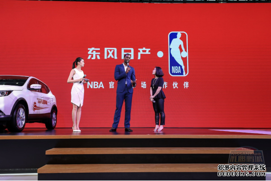 东风日产携手NBA,震撼亮相深港澳国际车展