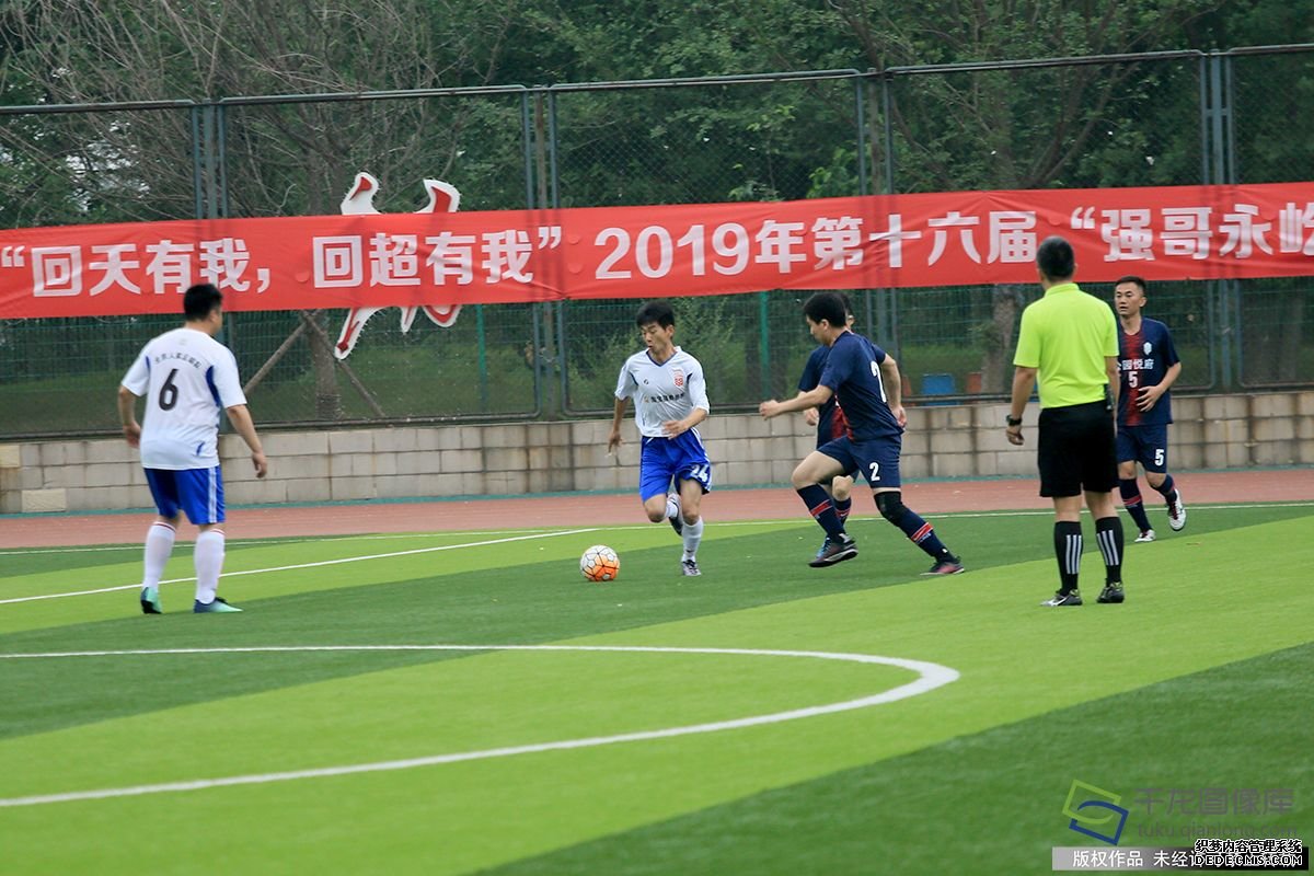 第十六届北京昌平回龙观足球超级联赛5月开幕