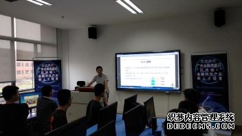 广东金融高新区“区块链+”金融科技产业和人才培育持续发力，刺激产业创新集聚