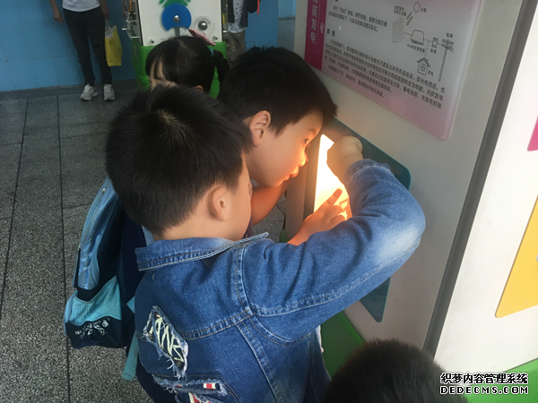 德阳市一幼：研学之旅 助力幼小衔接