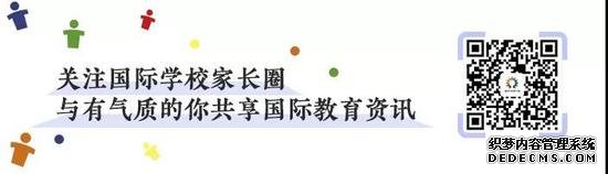 芝加哥大学前招办助理主任 教你帮孩子找到兴趣