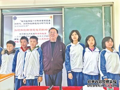 力学考试不合格全班“留级”半年