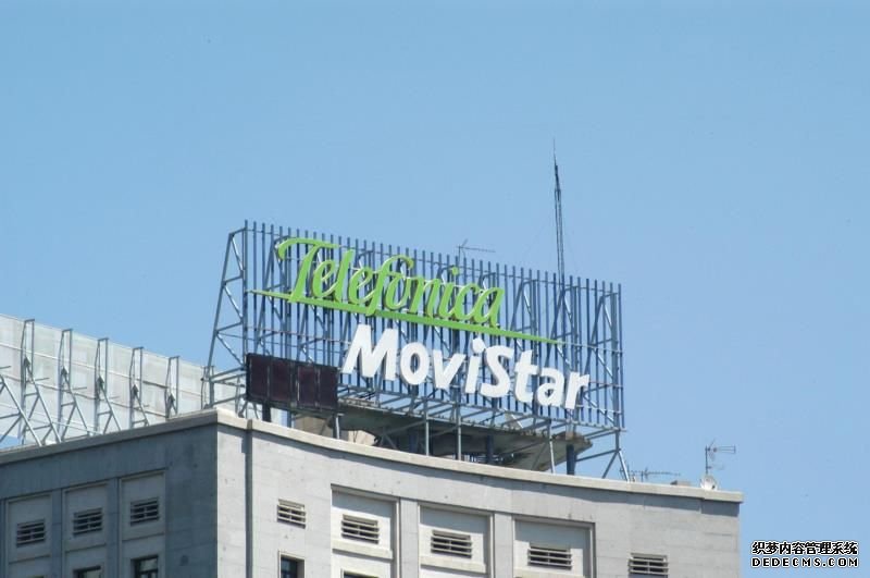 Movistar将通过人工智能接听秘鲁客户的电话