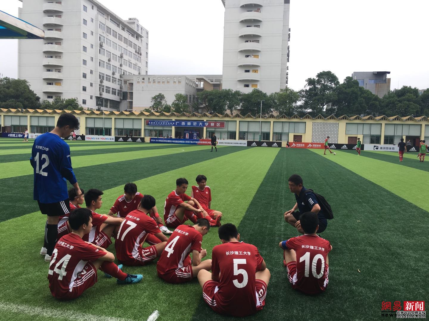 新高度！长沙理工大学获全国大学生足球联赛南区亚军