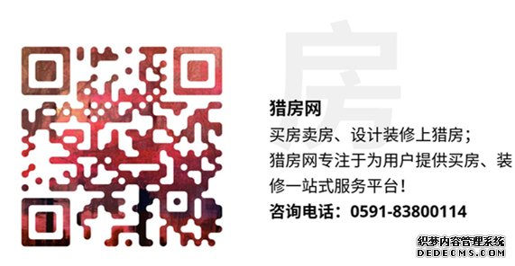 5月22日福州住宅签约61套，面积6666.58㎡,住宅,,签约,,均价,,五行政区