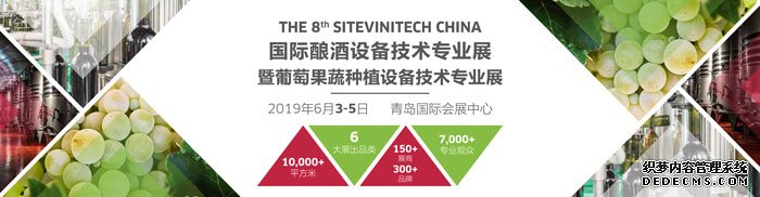 醉美520，中粮酒业牵手京东掀起美酒风暴丨中国