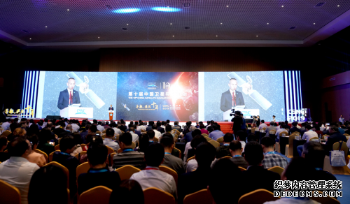 北斗星通集团精彩亮相第十届中国卫星导航年会