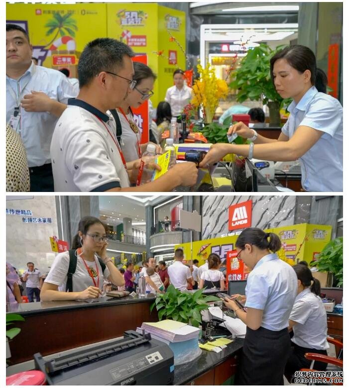 “5月夏装节”利家居总部团购活动 广东业主满载而归！