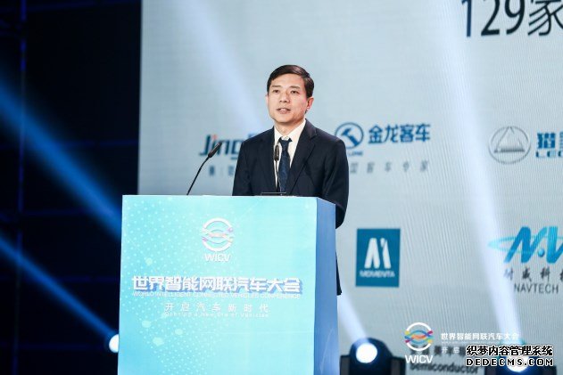 李彦宏：有了智能的车，更需要智能的路