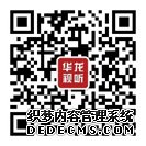 提升我市科技辅导员专业素质 中科普教育公司组