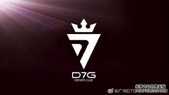 绝地求生新星D7G 收购UP进军LDL联赛