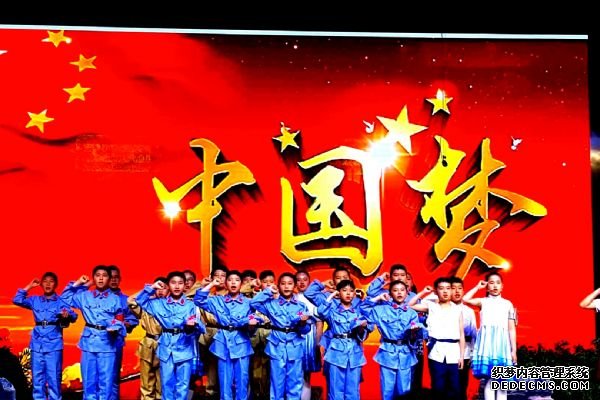 北京九中庆祝新中国成立七十周年暨北京九中教