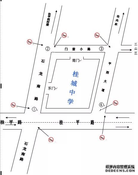 转发周知！明天高考听力考试，南海这些路段有