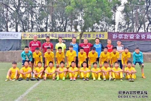 2019年，恒大足校U13-1队参加青超华南大区预选赛。恒大足校供图