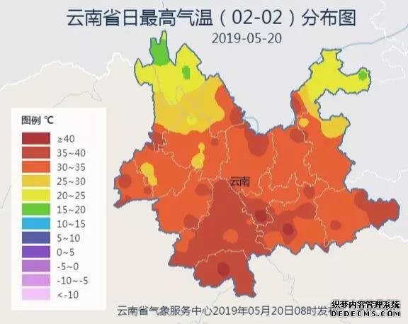 待出租'变待售房产中介业务员诈骗购房者73万余元