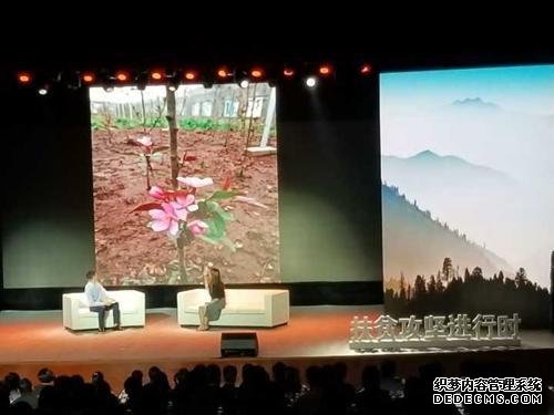 心系遥远的雪山 四川成都新都举办援藏援彝先进事迹分享会