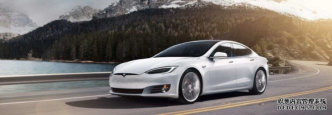 新款特斯拉Model S/X上市 动力系统再升级 