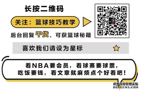 他从未缺席过总决赛，而且还没在总决赛输过！