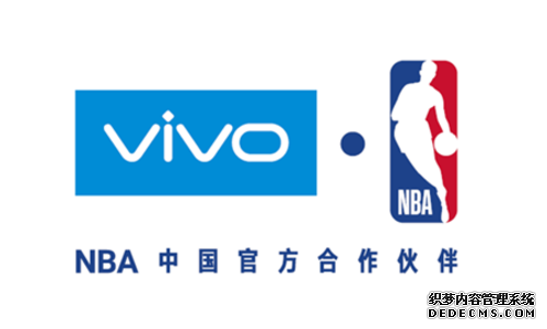 vivo正式升级成为NBA中国赛首席合作伙伴