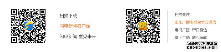 张江汀看望长清一中新疆内地高中班师生