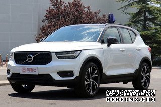 曝国产沃尔沃XC40 搭1.5T引擎/售价或低于30万