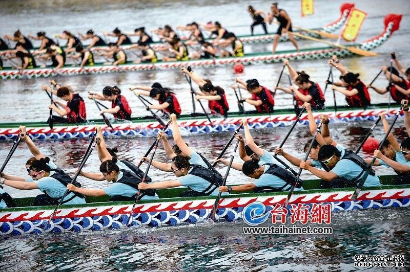 海峡两岸龙舟赛决出总冠军 集美街道统揽男女组冠军