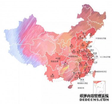 中骏集团连续5年荣登中国房地产上市公司综合实