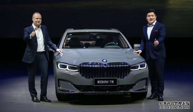 新BMW 7系上市 十五大技术同级领先