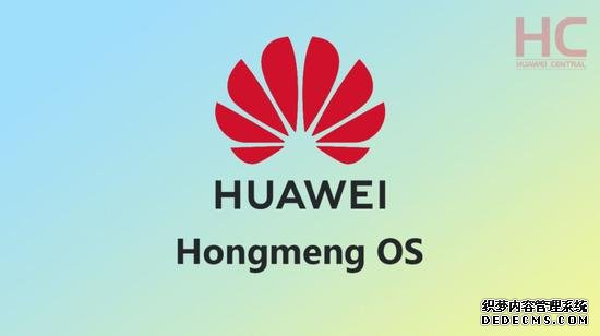 (图via Huawei Central)