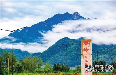 保护秦岭 陕西规定秦岭禁限区内不得进行房地产