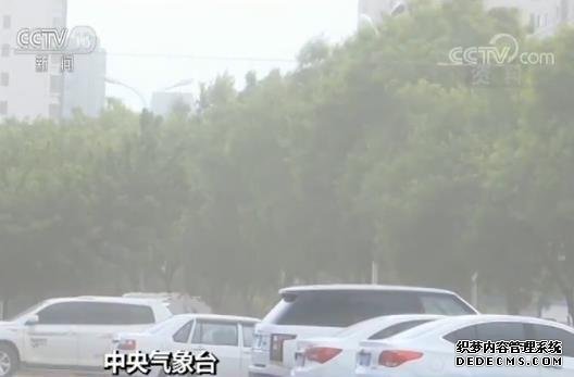 南方多地30日起再迎较强降雨 北方多地有浮尘