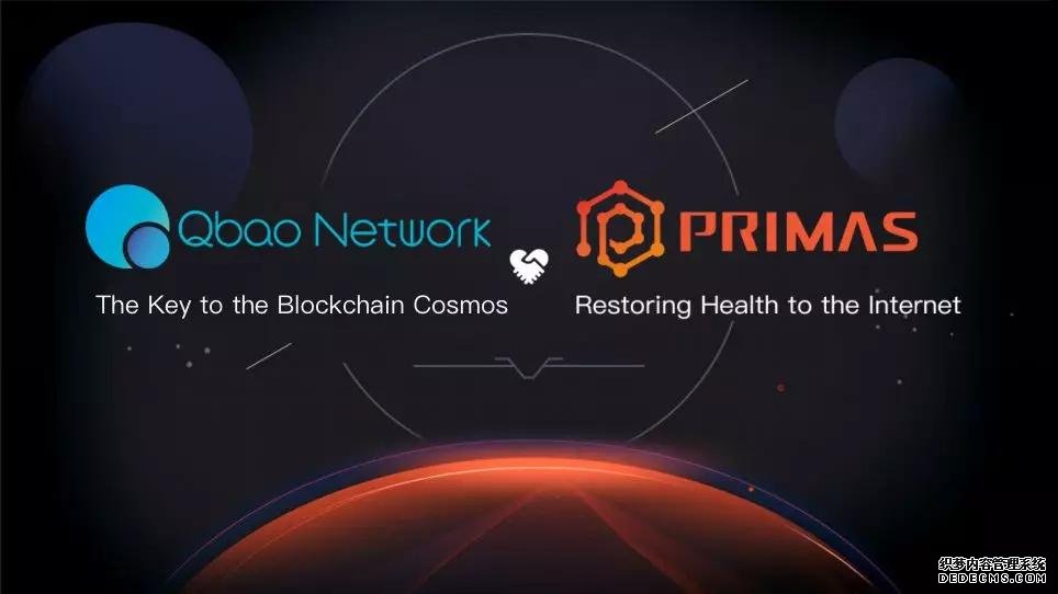 Primas与Qbao Network达成战略合作，开拓韩国市场共