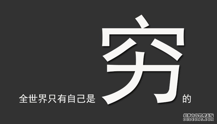 硅谷的房价下降，世界科技中心发展不容乐观？