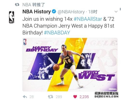 NBA官方微博社交媒体发布海报庆祝