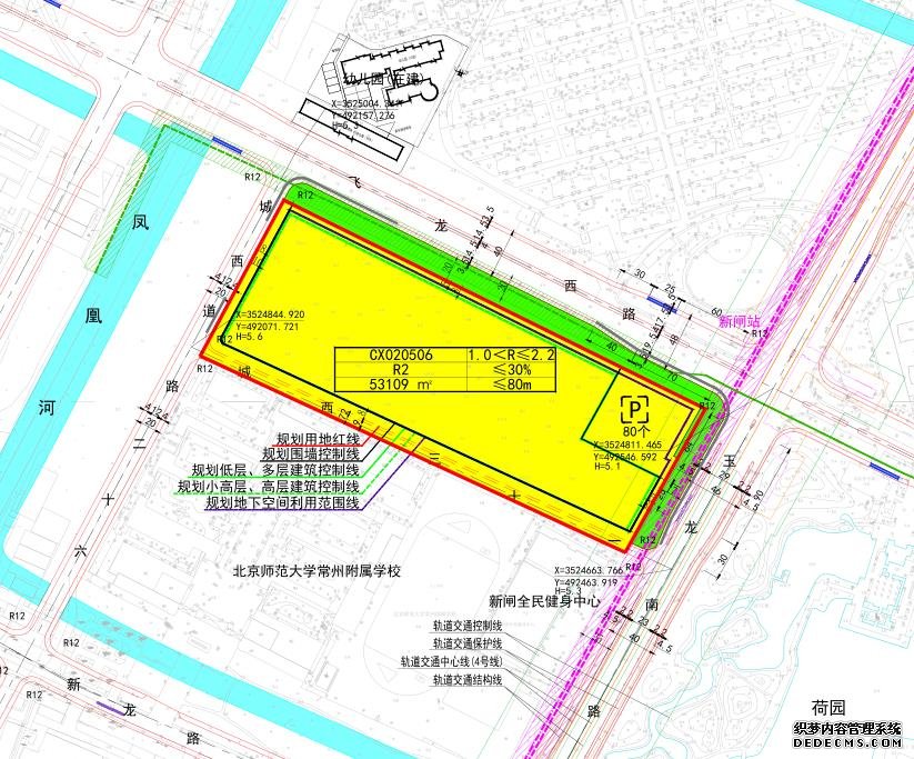 吸金52亿 五子同登科 常州土拍市场吹皱一池春水