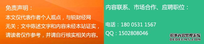 BTB.io启动科技+金融双引擎 引领区块链新经济时代