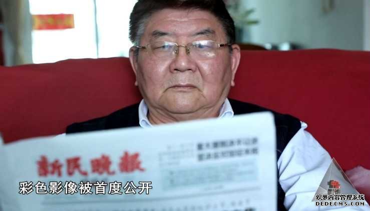 蒋福尔 退休香料厂厂长 聚会发起人