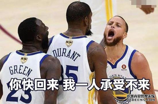 3！杜兰特复出抢FMVP，库里哭你！