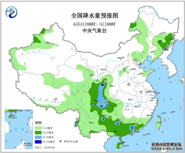 华北黄淮第二轮高温今起“火力”全开 周末强降雨驻华南