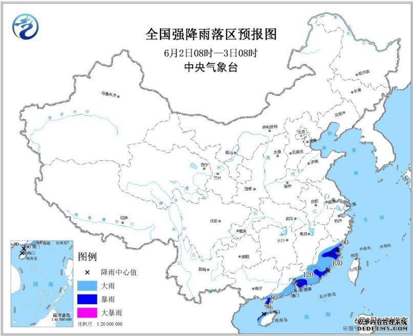 华南等地有较强降雨 华北黄淮等地将有高温天气