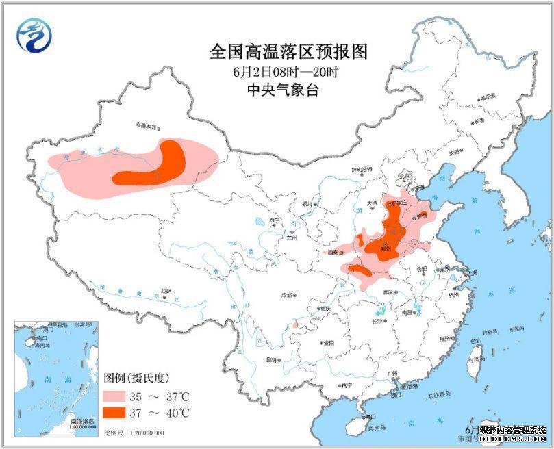 华南等地有较强降雨 华北黄淮等地将有高温天气