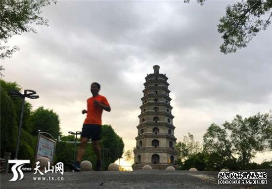 凉爽！今日新疆大部以多云天气为主