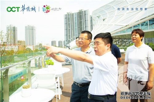 金水河城市文化公园游客服务中心开放暨“守护地球 童心童行”计划启动