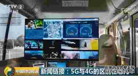 5G是第五代移动通信技术，相比4G，它速度更快，延时更低。