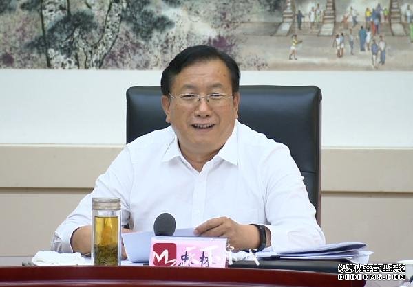 市委常委会召开会议 确保“不忘初心 牢记使命”主题教育取得实效