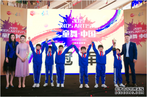 2019KIDS ARTISTS童舞·中国上海区海选决赛圆满落幕